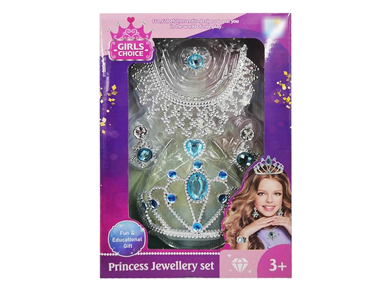 BEAUTY SET - HP1203518
