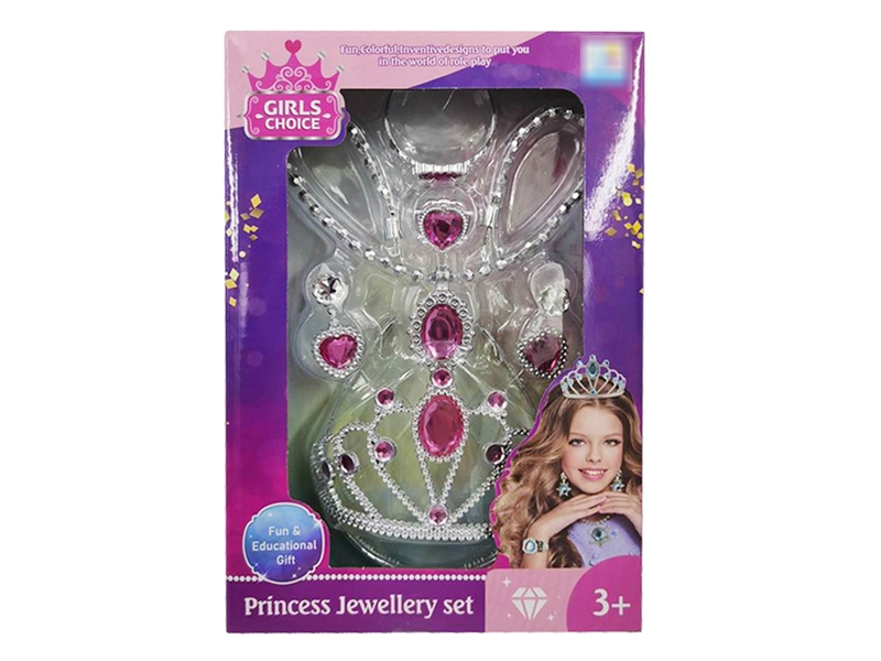 BEAUTY SET - HP1203519