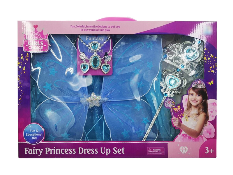 BEAUTY SET - HP1203520