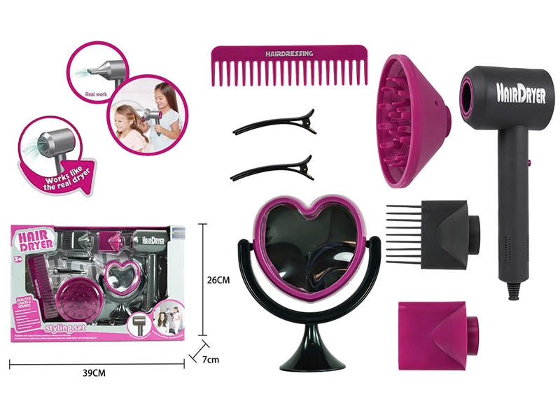 B/O HAIR DRYER SET - HP1203526