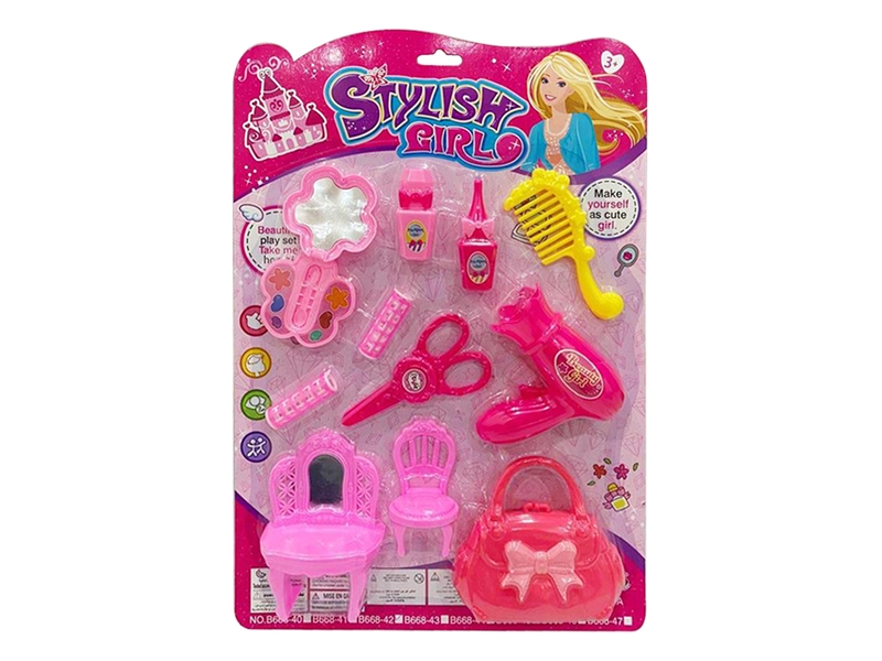 BEAUTY SET - HP1203529