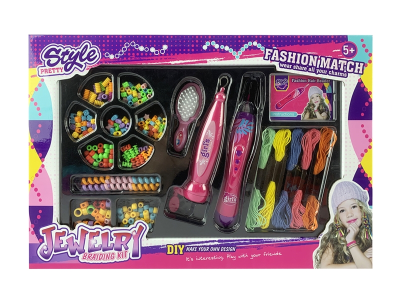 HAIR WEAVE MACHINE - HP1203532