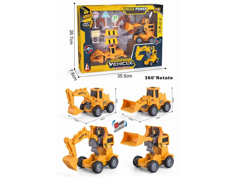 FRICTION CONSTRUCTION TRUCK - HP1203535