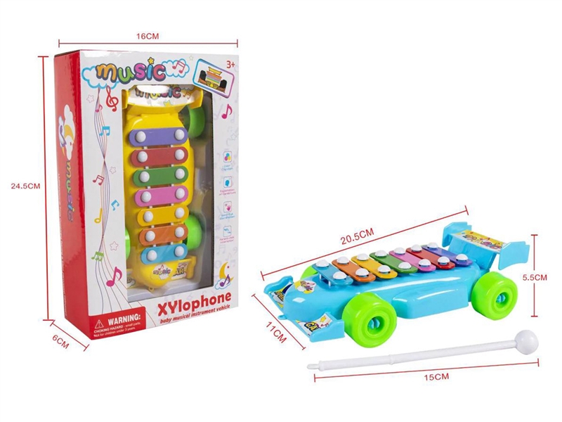 XYLOPHONE - HP1203541