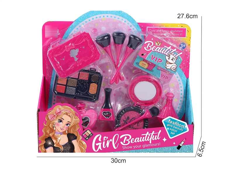 COSMETIC SET - HP1203556