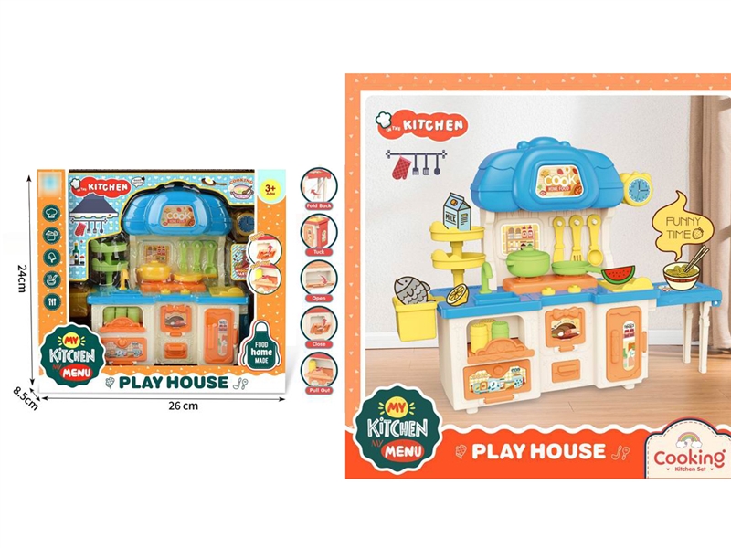 KITCHEN SET - HP1203557