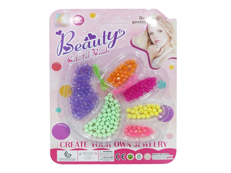 DIY CRAFT BEAD SET - HP1203572