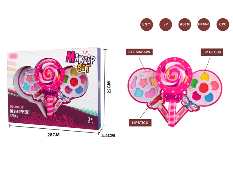 COSMETIC SET - HP1203585