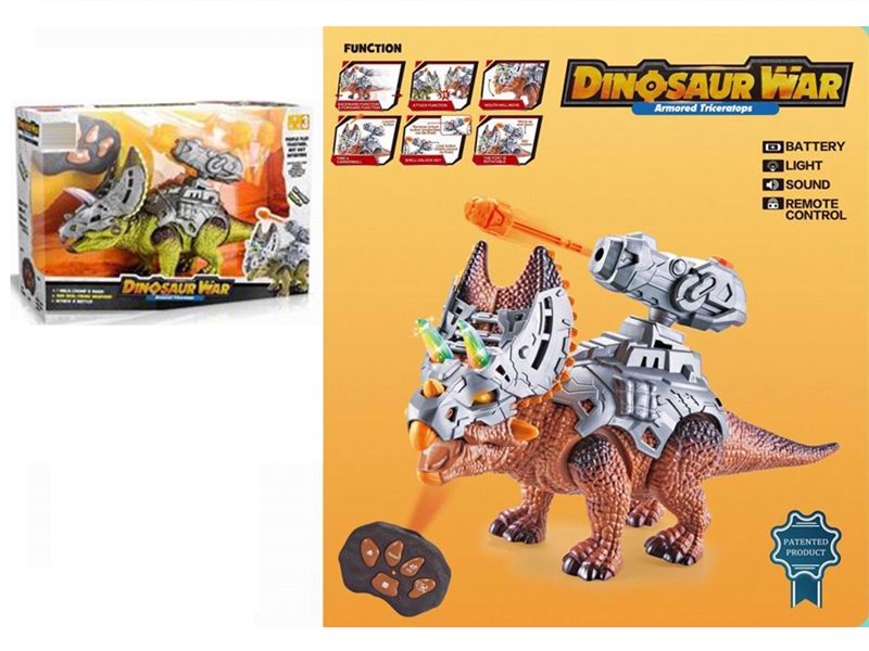 R/C DINOSAUR W/LIGHT & SOUND - HP1203592