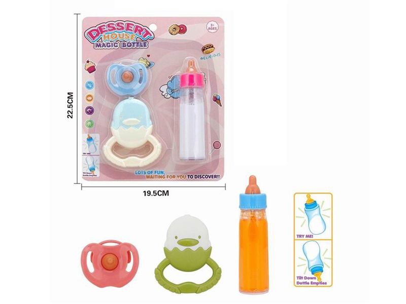 BABY DOLL TOYS - HP1203600