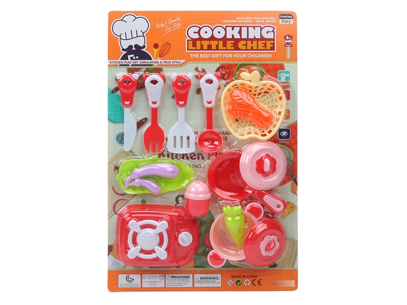 KITCHEN SET - HP1203605