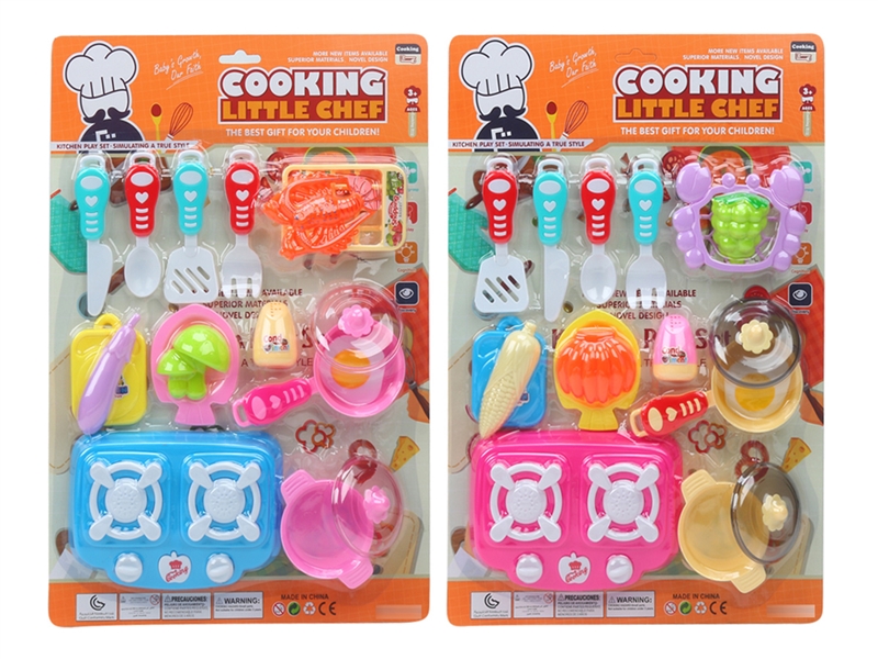 KITCHEN SET,2ASST - HP1203608