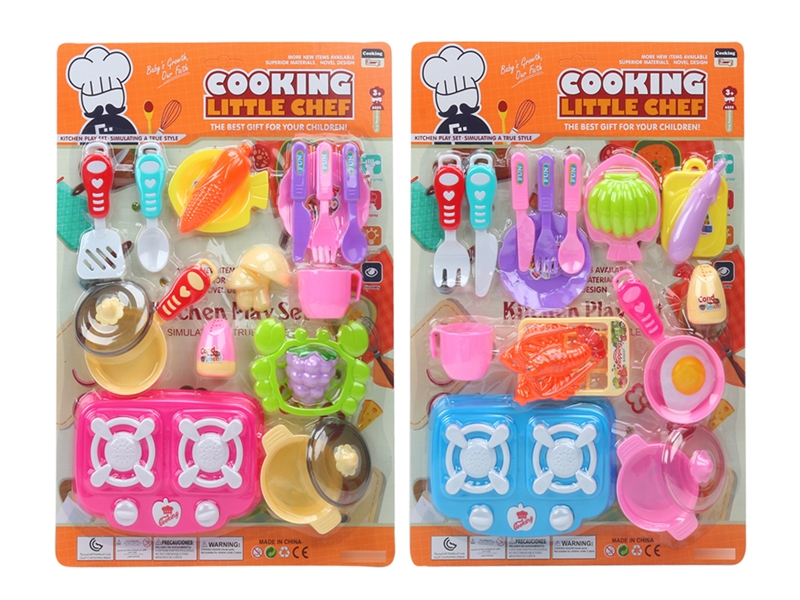 KITCHEN SET,2ASST - HP1203609