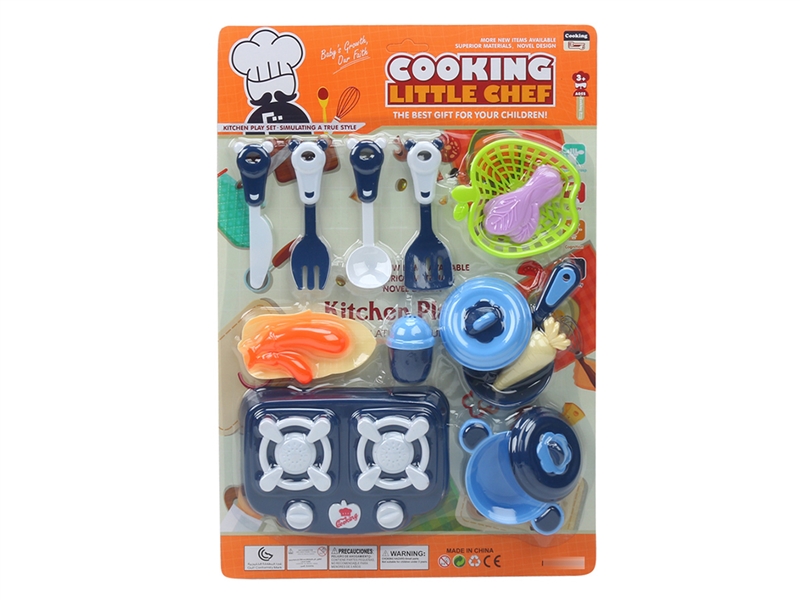 KITCHEN SET - HP1203610