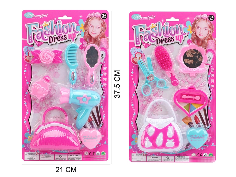 BEAUTY SET 2ASST - HP1203614