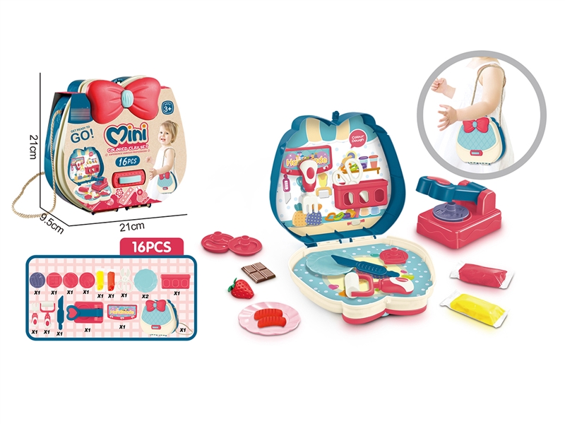 PLAY DOUGH SET - HP1203621