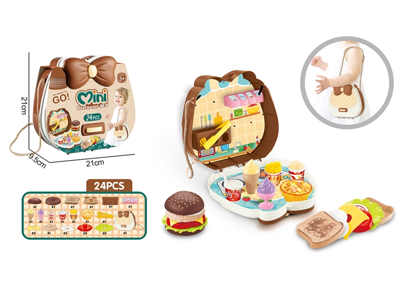 KITCHEN SET - HP1203622