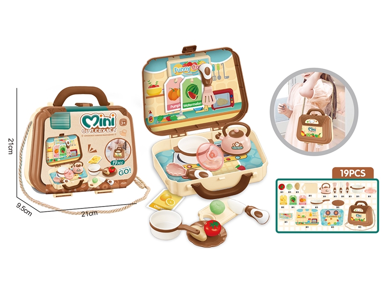 KITCHEN SET - HP1203623