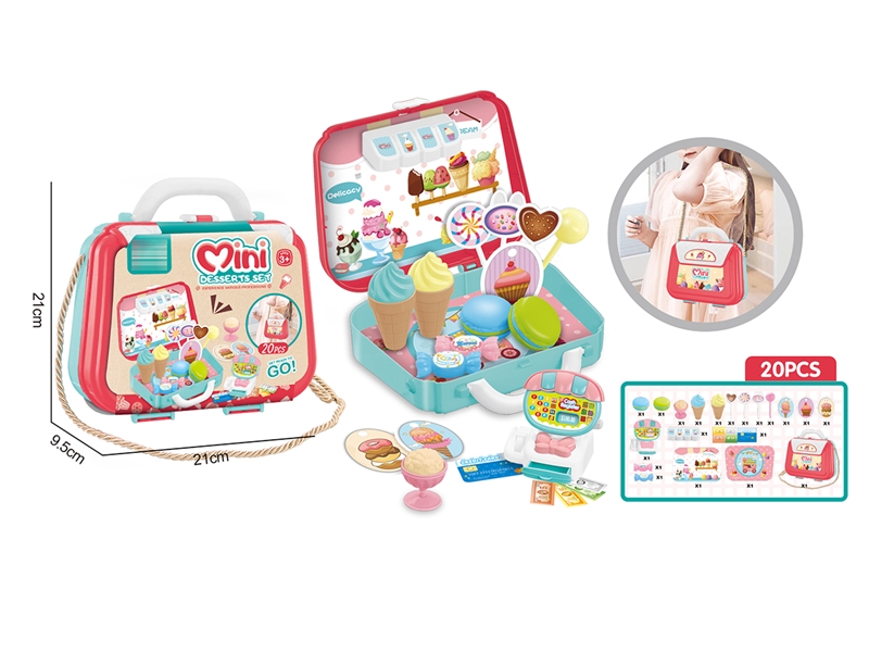 KITCHEN SET - HP1203624