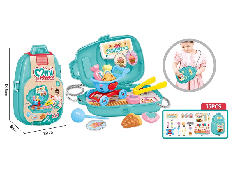 DESSERT SET - HP1203627