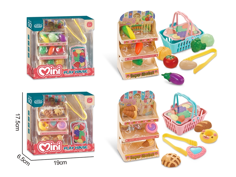 KITCHEN SET,2ASST - HP1203630