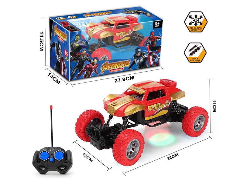 4 FUNCTION R/C CAR WITH LIGHT（NOT INCLUDED BATTERY） - HP1203647
