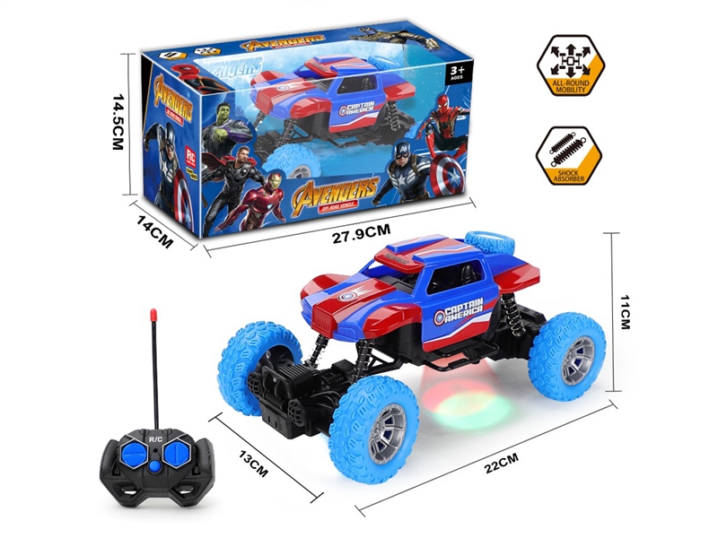 4 FUNCTION R/C CAR WITH LIGHT（NOT INCLUDED BATTERY） - HP1203648