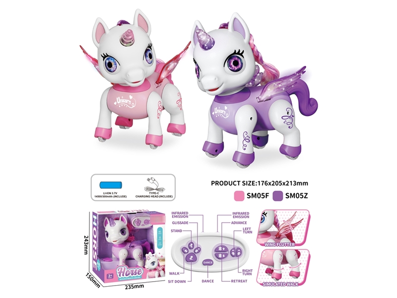 2.4G R/C HORSE,W/LIGHT & SOUND,INCLUDED BATTERY - HP1203716