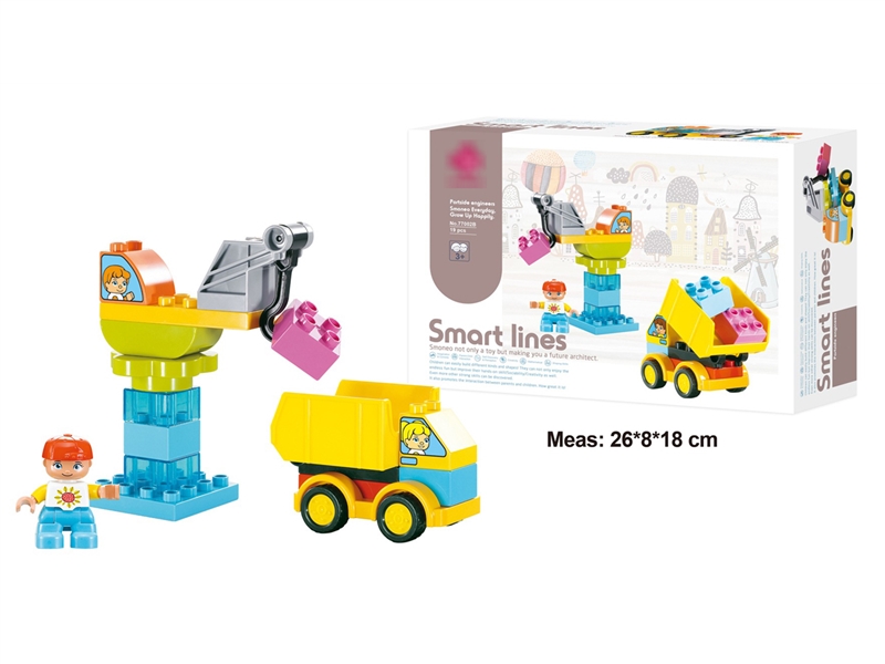 BUILDING BLOCKS 19PCS - HP1203724