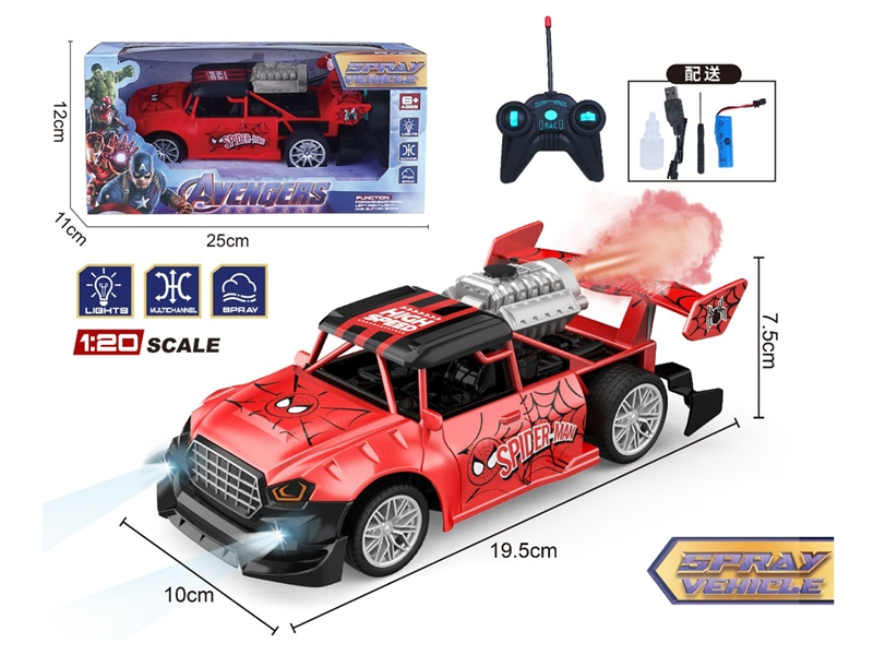 1:20 4 FUNCTION R/C CAR W/LIGHT & SPRAY ,INCLUDED BATTERY - HP1203739