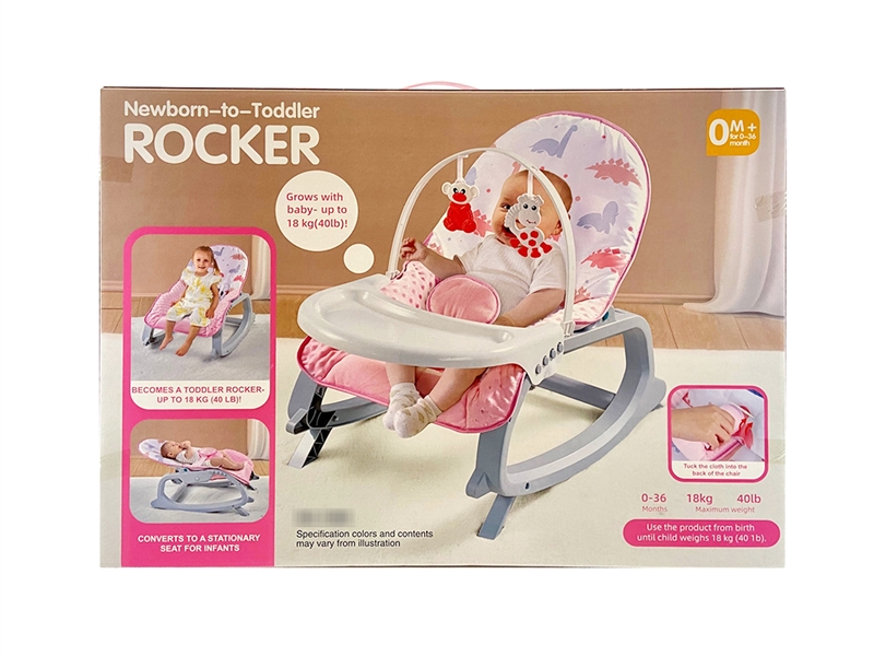 BABY ROCKER WITH MUSIC - HP1203817