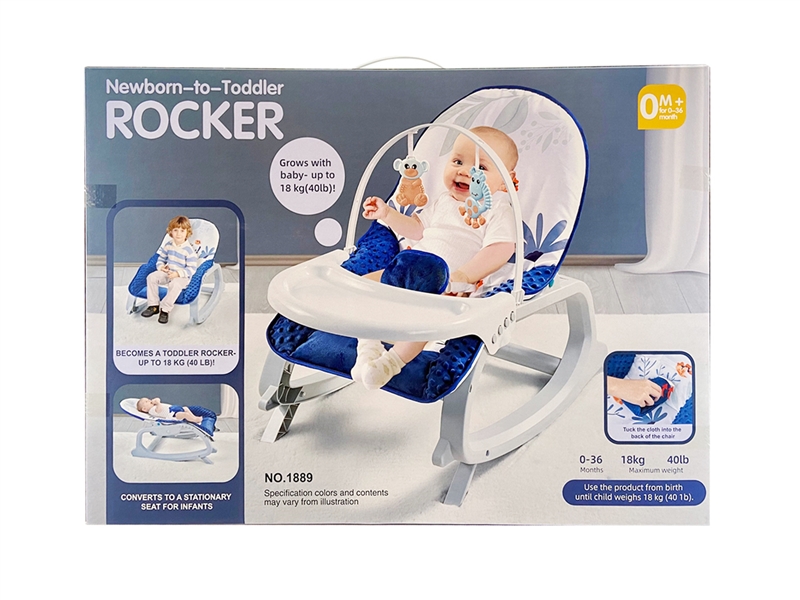 BABY ROCKER WITH MUSIC - HP1203818