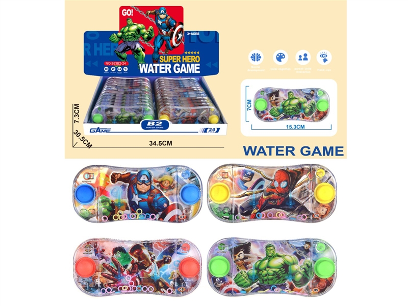 WATER GAME - HP1203826