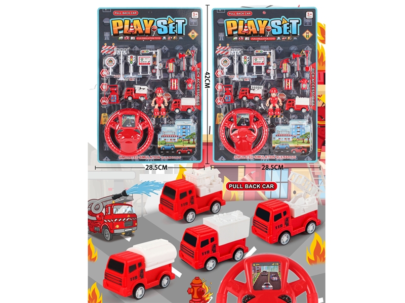 PULL BACK FIRE RESCUE SET - HP1203911