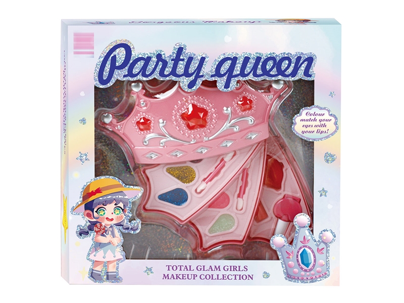 COSMETIC SET - HP1203918