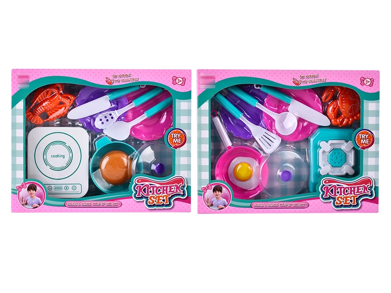 KITCHEN SET,2ASST - HP1203928