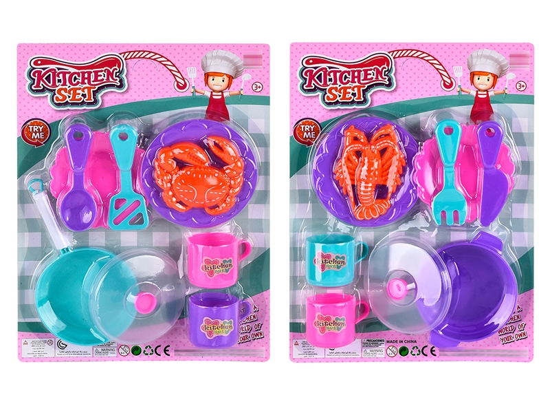 KITCHEN SET,2ASST - HP1203929