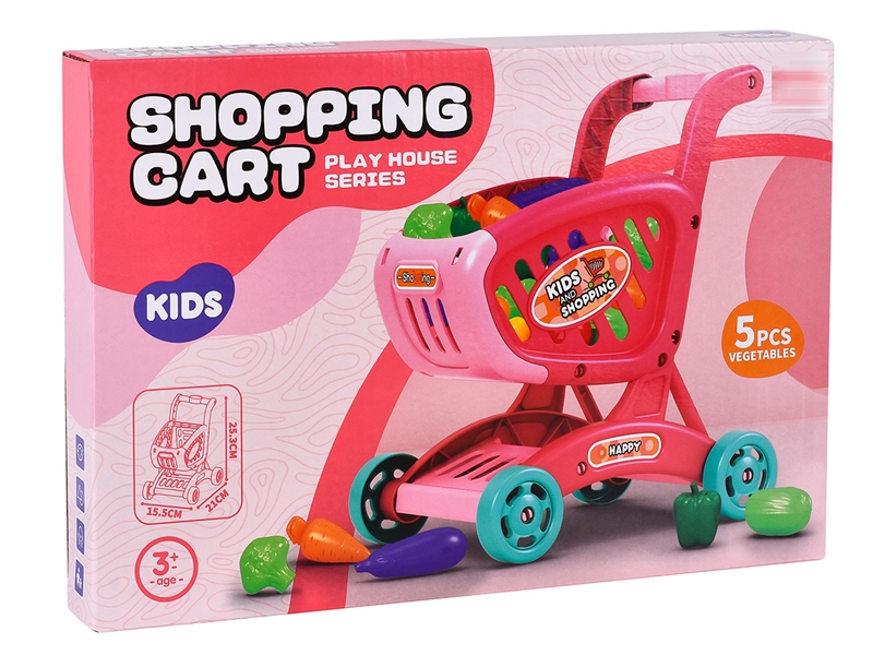 SHOPPING CART SET - HP1203940
