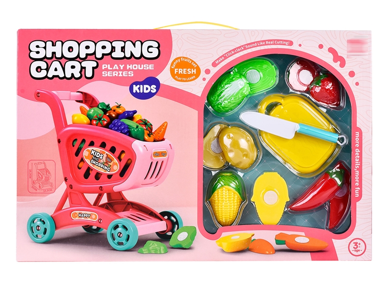 KITCHEN SET - HP1203949