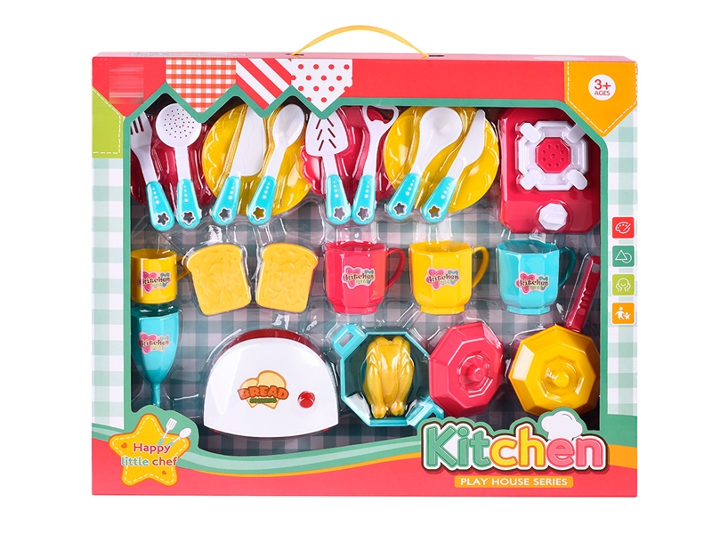 KITCHEN SET - HP1203959