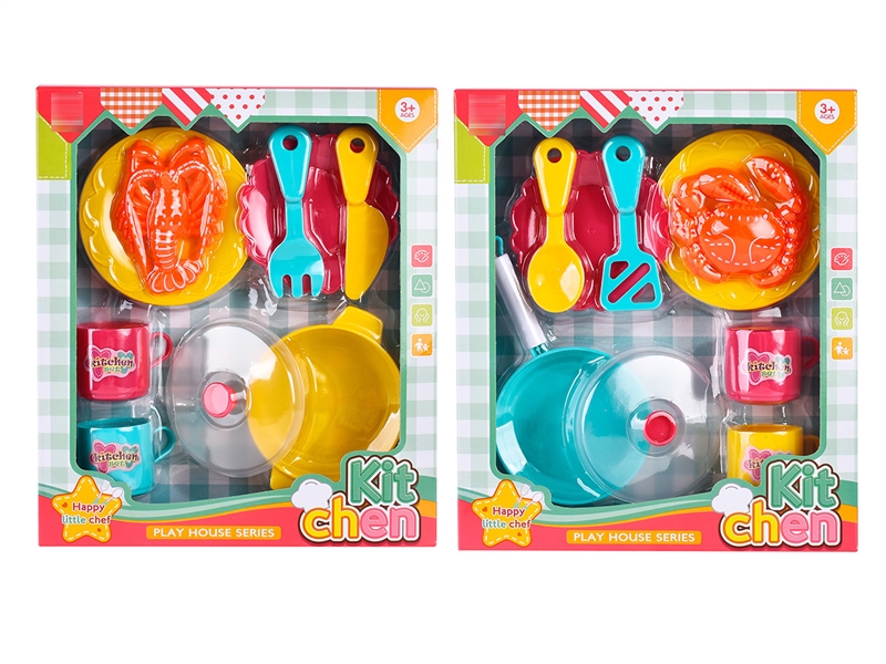 KITCHEN SET,2ASST - HP1203960