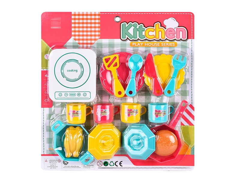KITCHEN SET - HP1203965