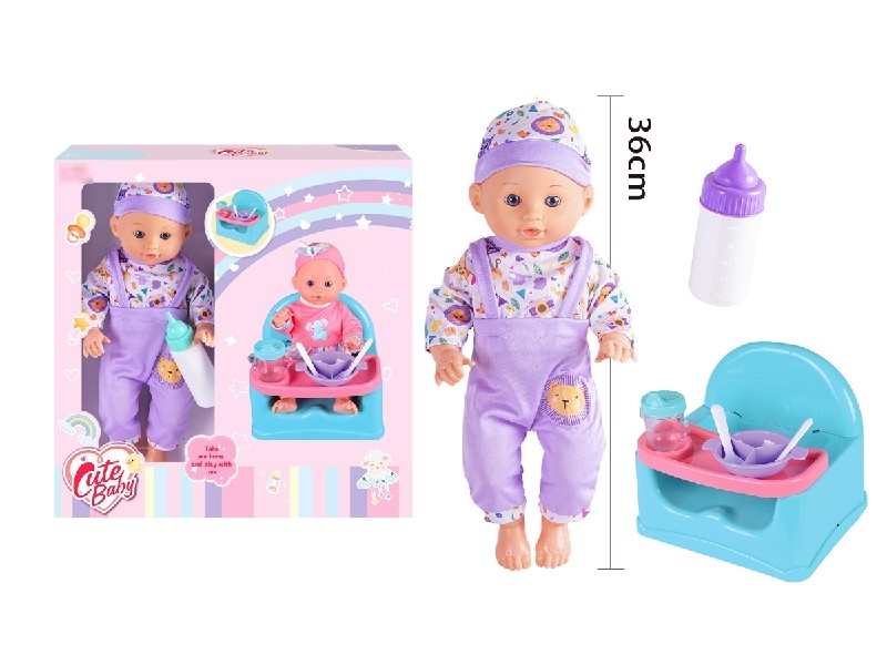 35.5CM BLOW MOLD DOLL W/ACCESSORIES - HP1204059