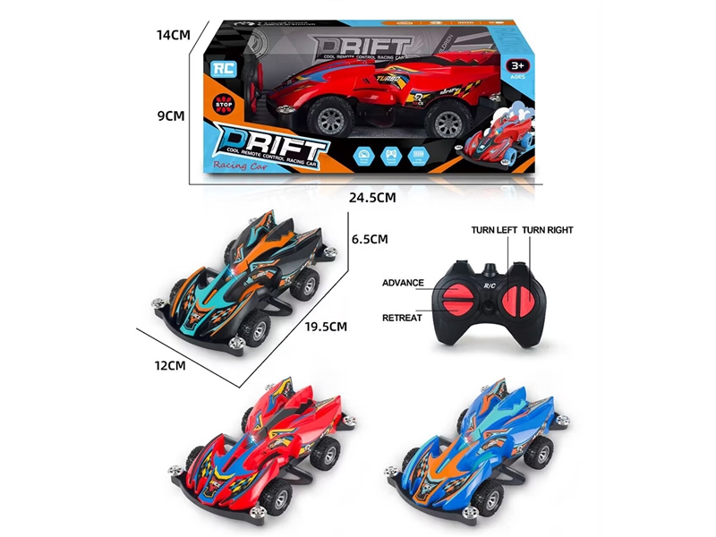 4-CHANNE R/C CAR W/LIGHT - HP1204103