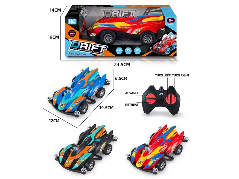 4-CHANNE R/C CAR W/LIGHT - HP1204104