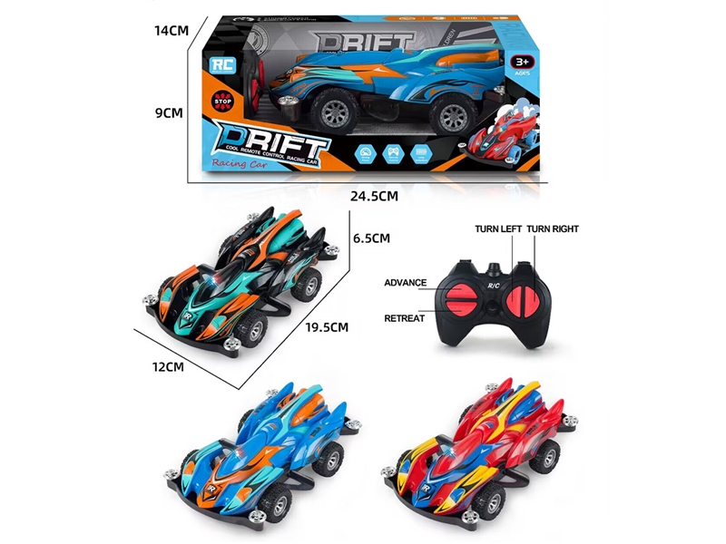 4-CHANNE R/C CAR W/LIGHT - HP1204106