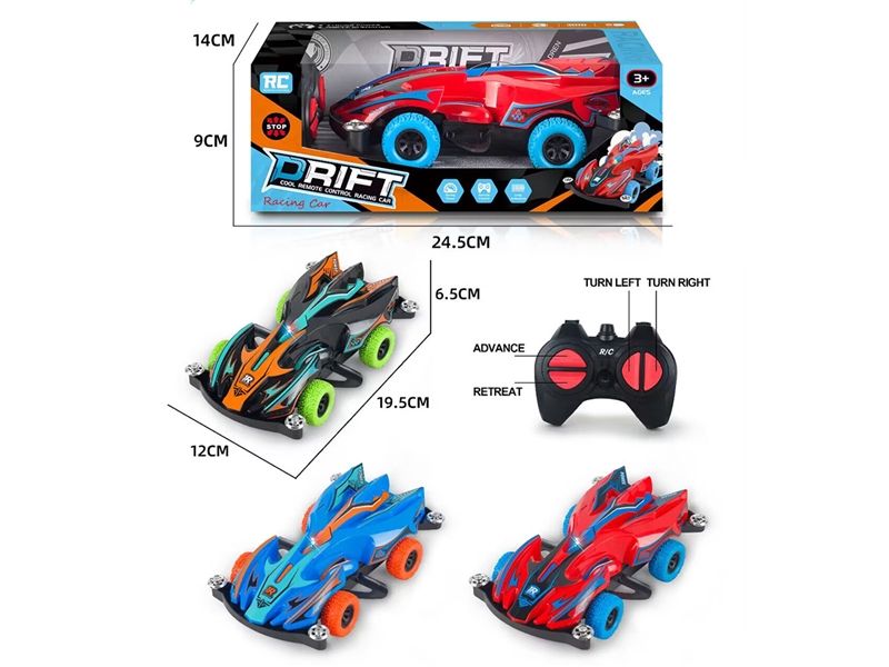 4-CHANNE R/C CAR W/LIGHT - HP1204111