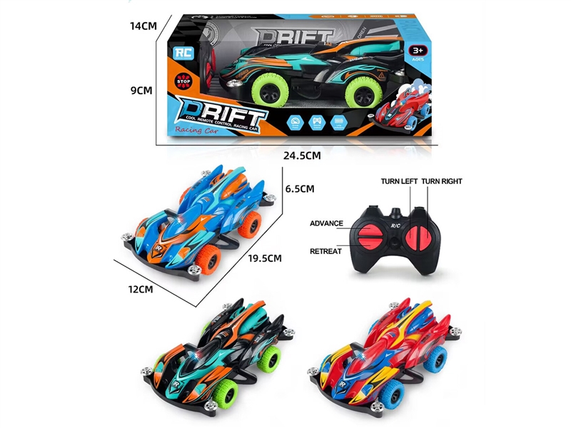 4-CHANNE R/C CAR W/LIGHT - HP1204112