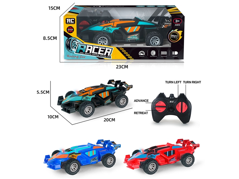 4-CHANNE R/C CAR W/LIGHT - HP1204115