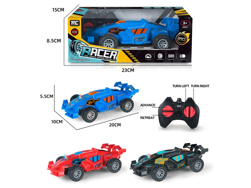 4-CHANNE R/C CAR W/LIGHT - HP1204116